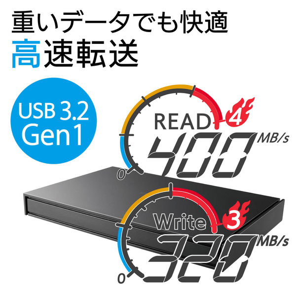 SSD 外付け ポータブル 1TB USB3.2(Gen1) 耐衝撃 ブラック ESD