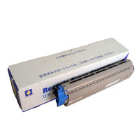 沖データ（OKI）用 リサイクルトナー カートリッジ TNR-C3LC2タイプ