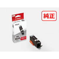 キヤノン（Canon） 純正インク BCI-351XL+350XL/5MP 大容量 1パック（5