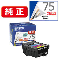 エプソン (EPSON) ICBK75(ふで) 純正インクカートリッジ ブラック (大