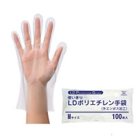 ポリエチレン手袋】 ファーストレイト HDポリエチレン手袋（高密度PE