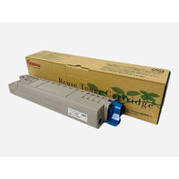 沖データ（OKI）用 リサイクルトナー TC-C3BK1タイプ ブラック 1個