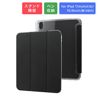 13インチ iPad Pro (M4) 2024年用 ケース レザー 手帳型 黒 TB