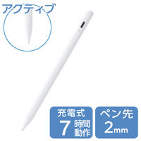 Apple Pencil Pro アップルペンシルプロ タッチペン スタイラスペン