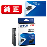 エプソン（EPSON） 純正メンテナンスボックス EPMB1 1個 - アスクル