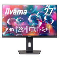 保守5年対応】iiyama 23.8インチ液晶モニター 昇降機能/画面回転機能
