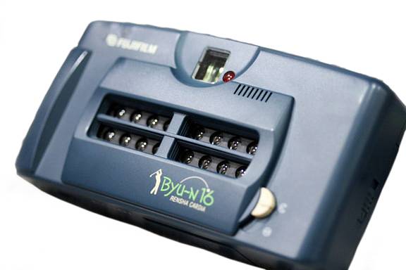 Fujifilm Rensha Cardia - Sweet Sixteen! · Lomography