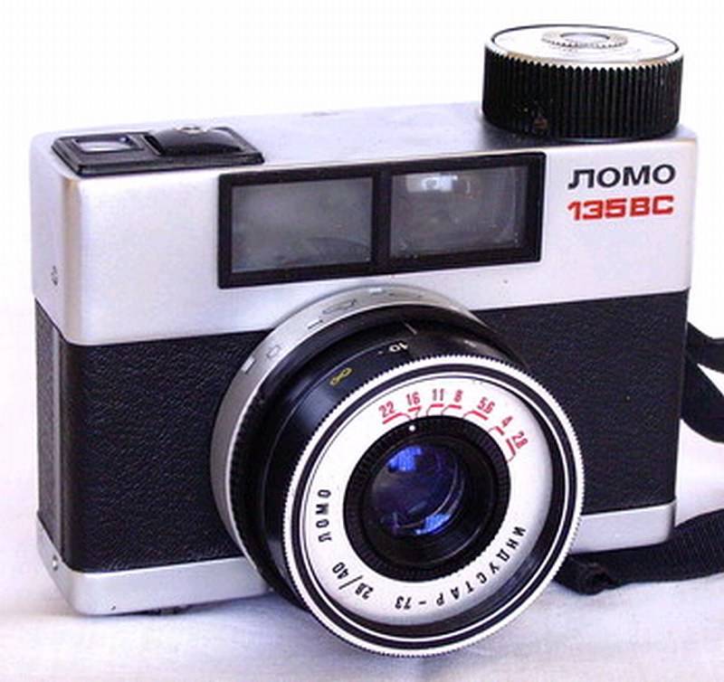 LOMO 135 BC and 135M - Russian action sampler! · Lomography