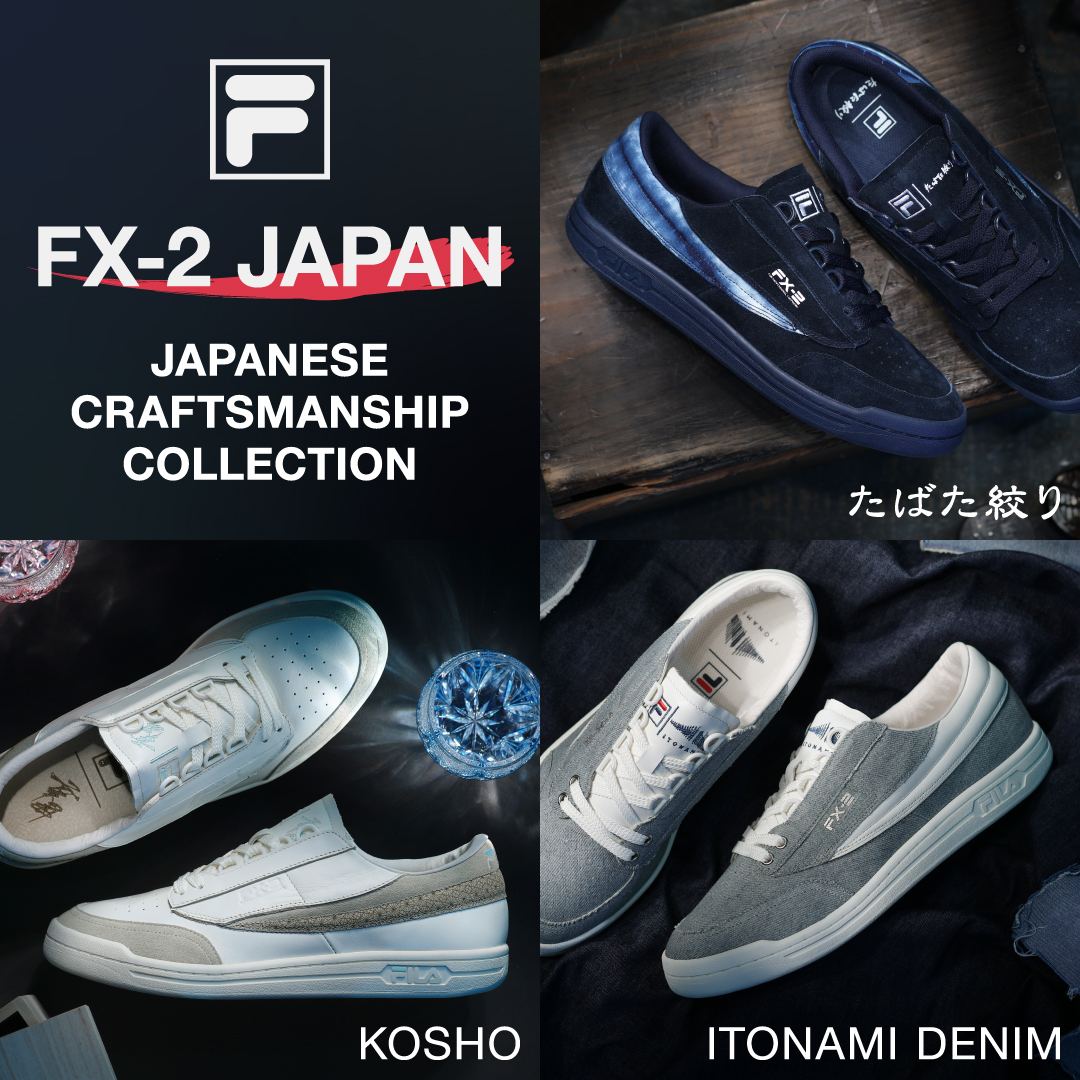 FILA（フィラ）公式通販|オンラインストア