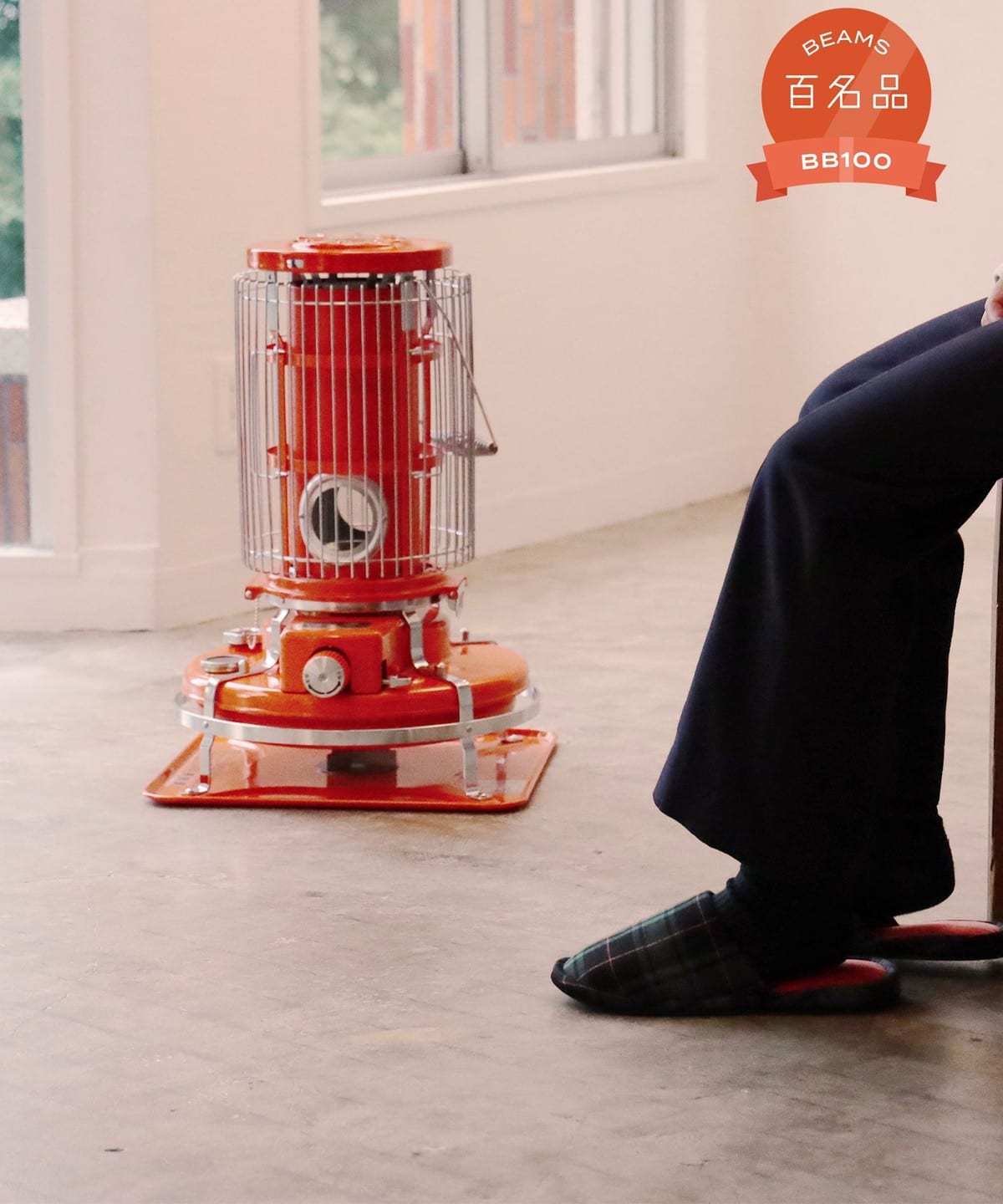 BEAMS JAPAN（ビームス ジャパン）【別注】Aladdin / BLUE FLAME