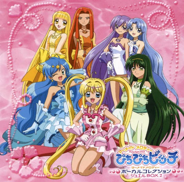 CD「マーメイドメロディー ぴちぴちピッチ ボーカルコレクション