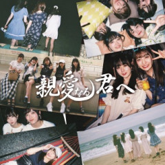 project as A - 水江建太 DVD＆CD project -așA- LIVE 「answer」 DVD | 水江建太 LIVEグッズ