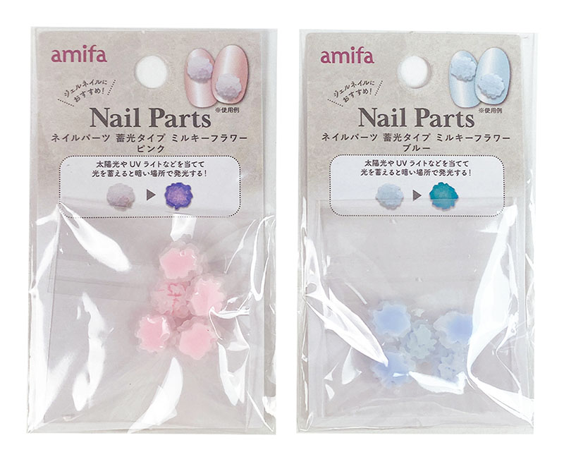 2024 ネイルチップ・パーツ | アミファ~amifa~