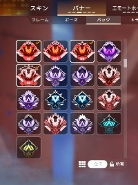 Apexプレデター維持 Apexプレデター維持 Apexプレデター維持 Apex