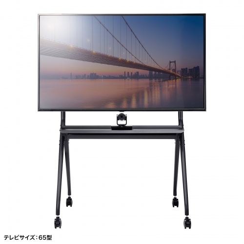 テレビスタンド｜キャスター・高耐荷重・65/75インチ対応
