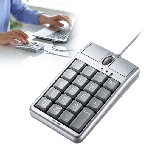 テンキーマウス（光学式・マウス・テンキー） NT-MA1 サンワサプライ