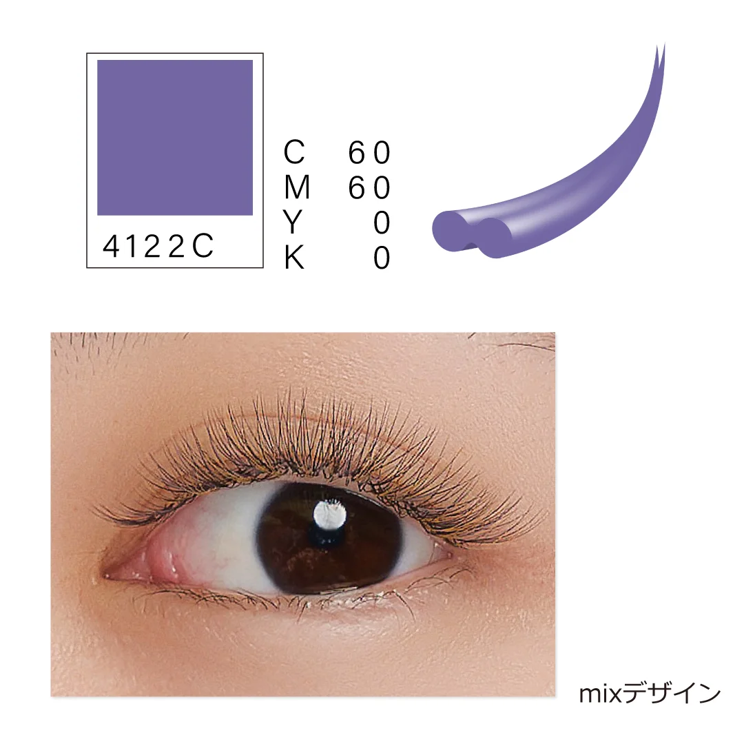 NUMEROボリュームラッシュ/限定トライアルシート オボロフジ&ブロンド2