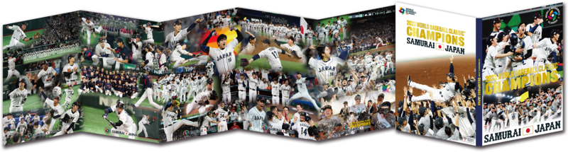 商品デザイン決定！ お申込みは明日(3月31日)まで！ 2023 WBC 侍