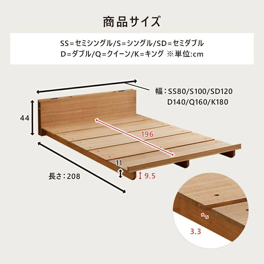 STACEY2 ステイシー2 ステージベッド シングル ベッド マットレス付き