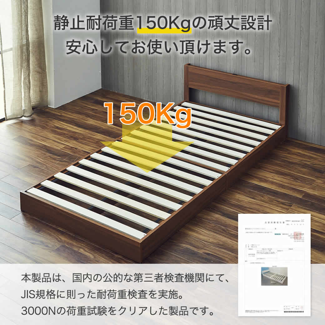 ポイント10倍】ローベッド クイーン 厚さ20cmポケットコイルマットレス