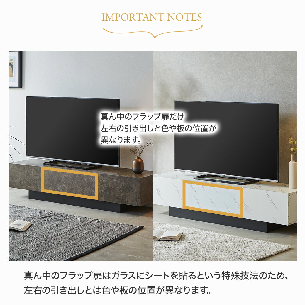 テレビ台 ローボード カルミーク セラミック調 幅120cm テレビボード
