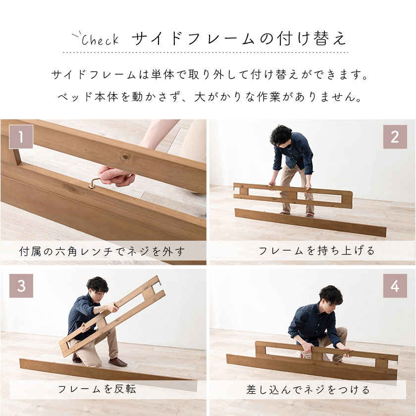 ロフトベッド シングル ミドルタイプ ベッドフレーム 木製 棚付き 2口