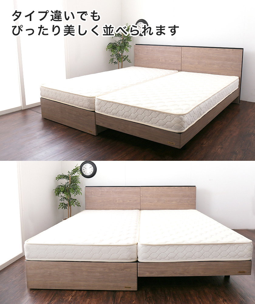 フランスベッド 棚付き引き出し収納ベッド ダブル 収納ベッド 2口