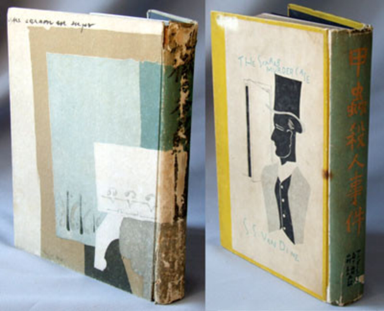 backend=imagemagick;version=1;