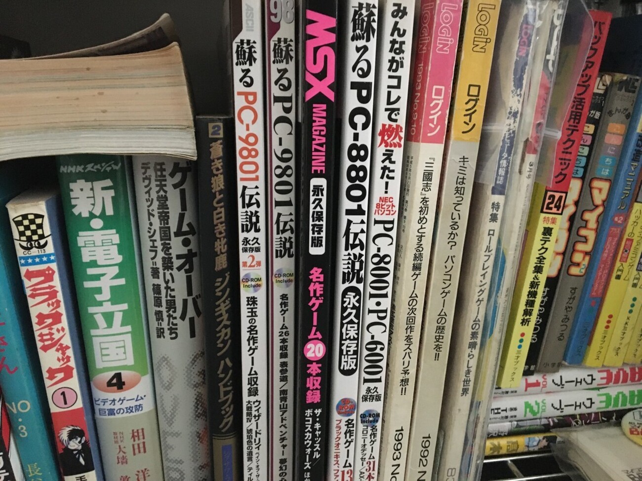 backend=imagemagick;version=1;