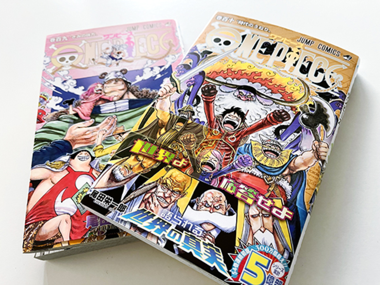 backend=imagemagick;version=1;