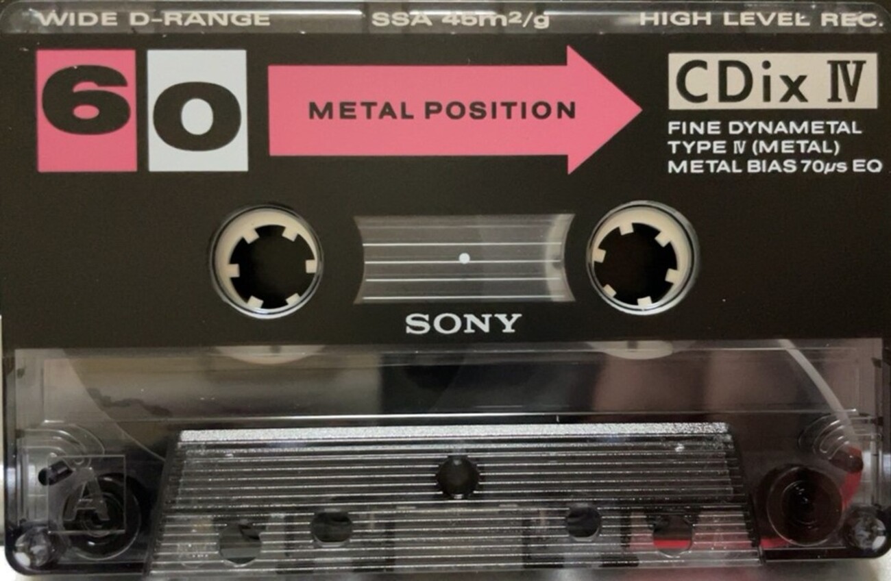 SONY CDix Ⅳに録音してみる - 羽田電器産業 ステレオ事業部