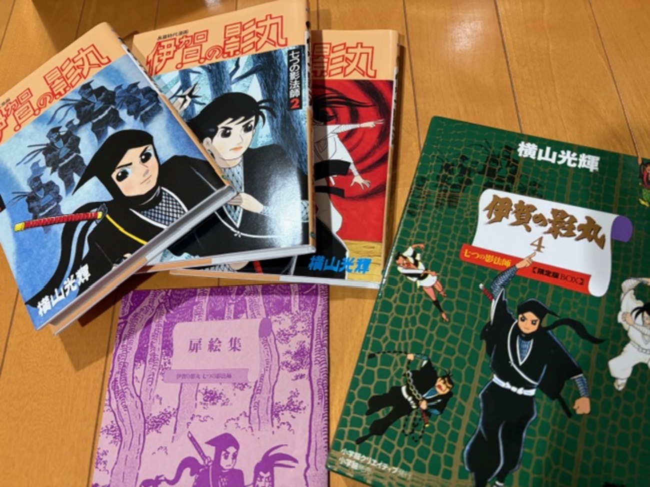 伊賀の影丸』復刻版限定BOXもついに完全コンプリート！ - blue deco