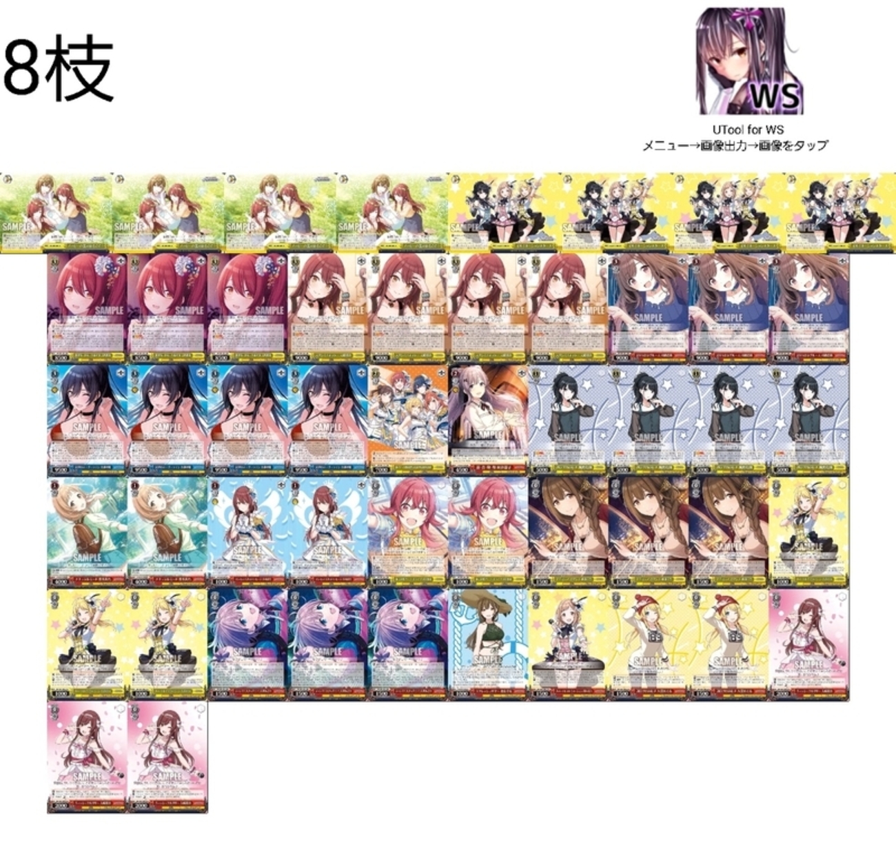 backend=imagemagick;version=1;