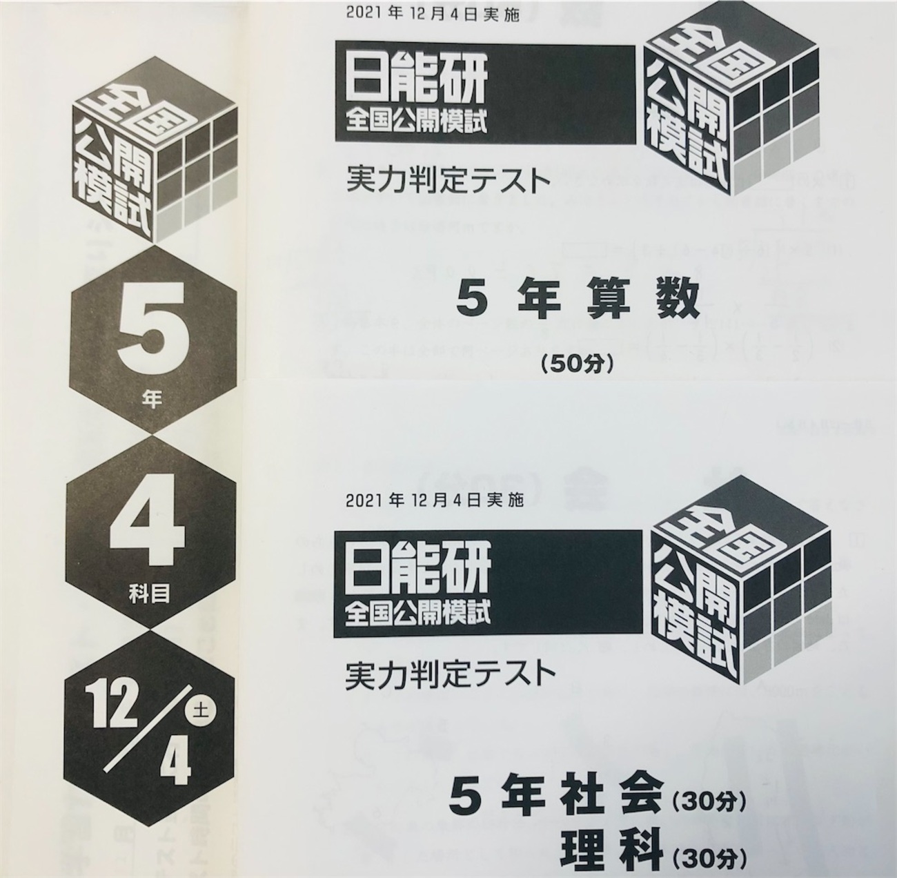 backend=imagemagick;version=1;