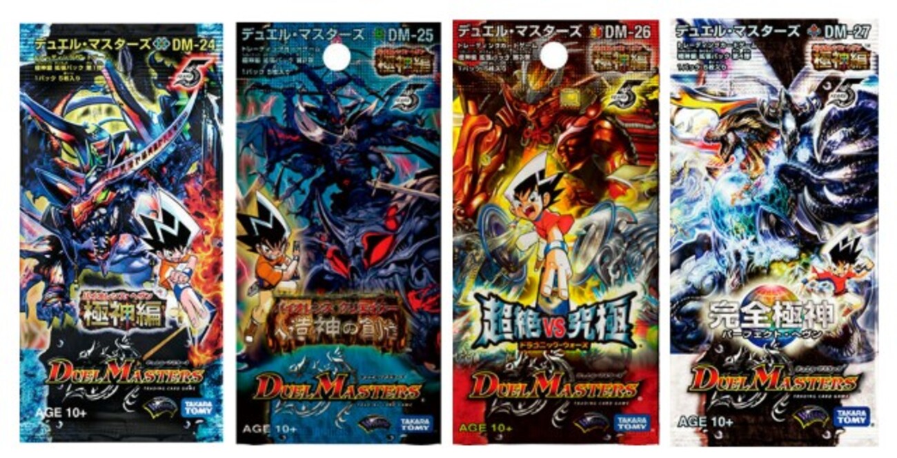 backend=imagemagick;version=1;