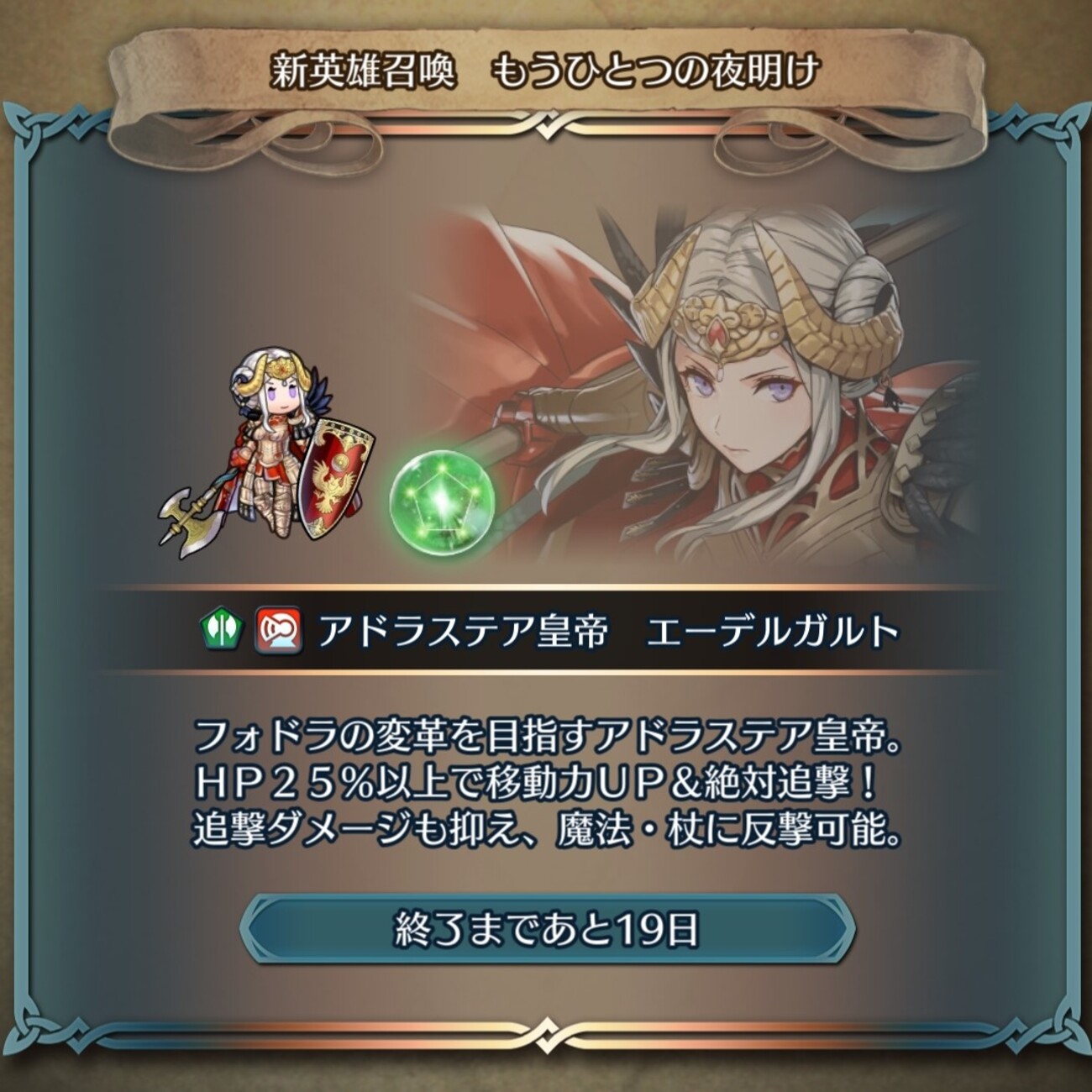 backend=imagemagick;version=1;