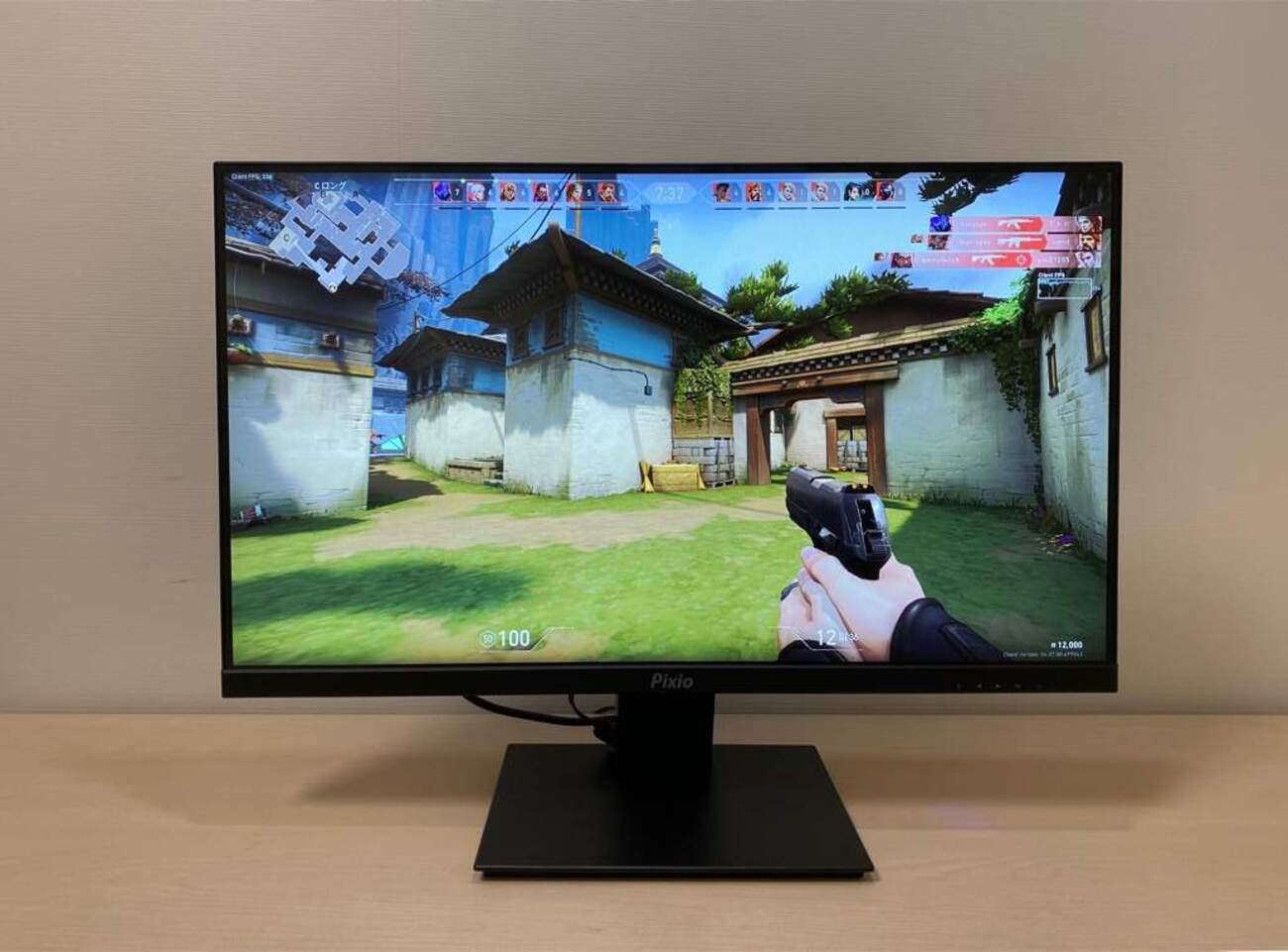 Pixio PX259 Prime Sレビュー】世界最速クラスの高コスパ360Hz