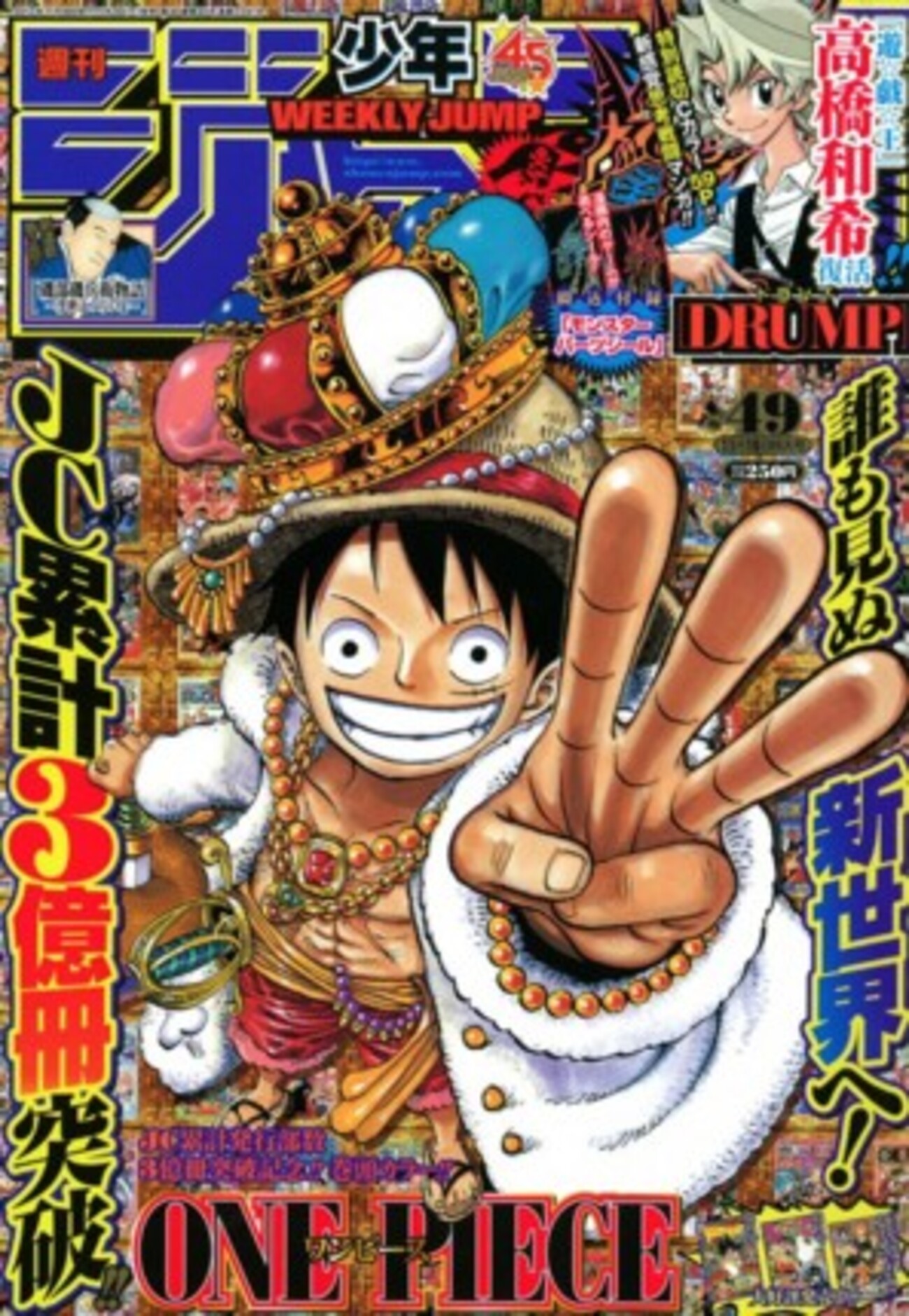 backend=imagemagick;version=1;