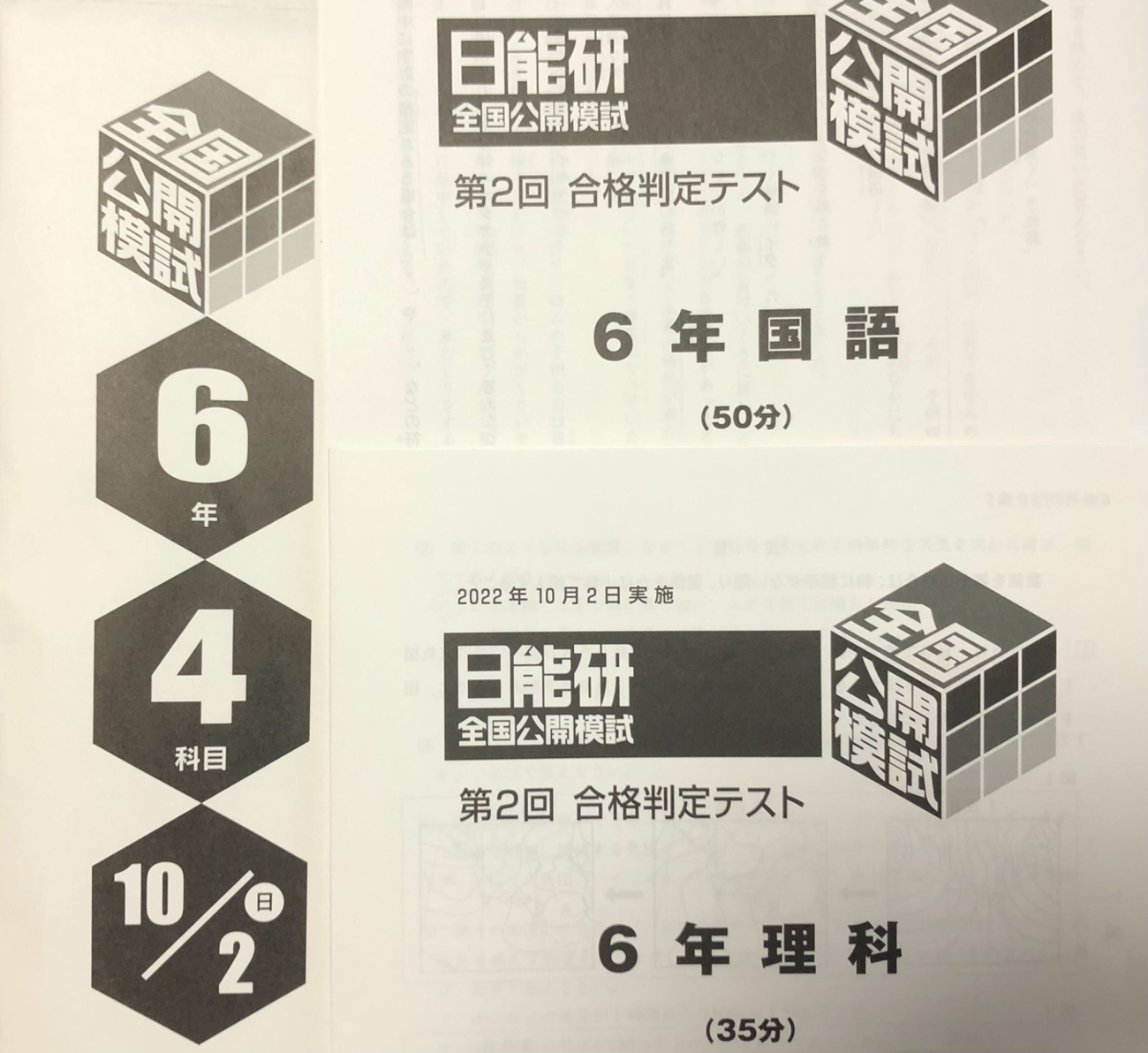 backend=imagemagick;version=1;