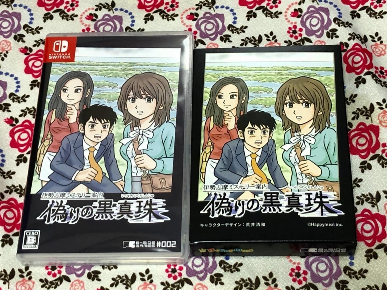 backend=imagemagick;version=1;