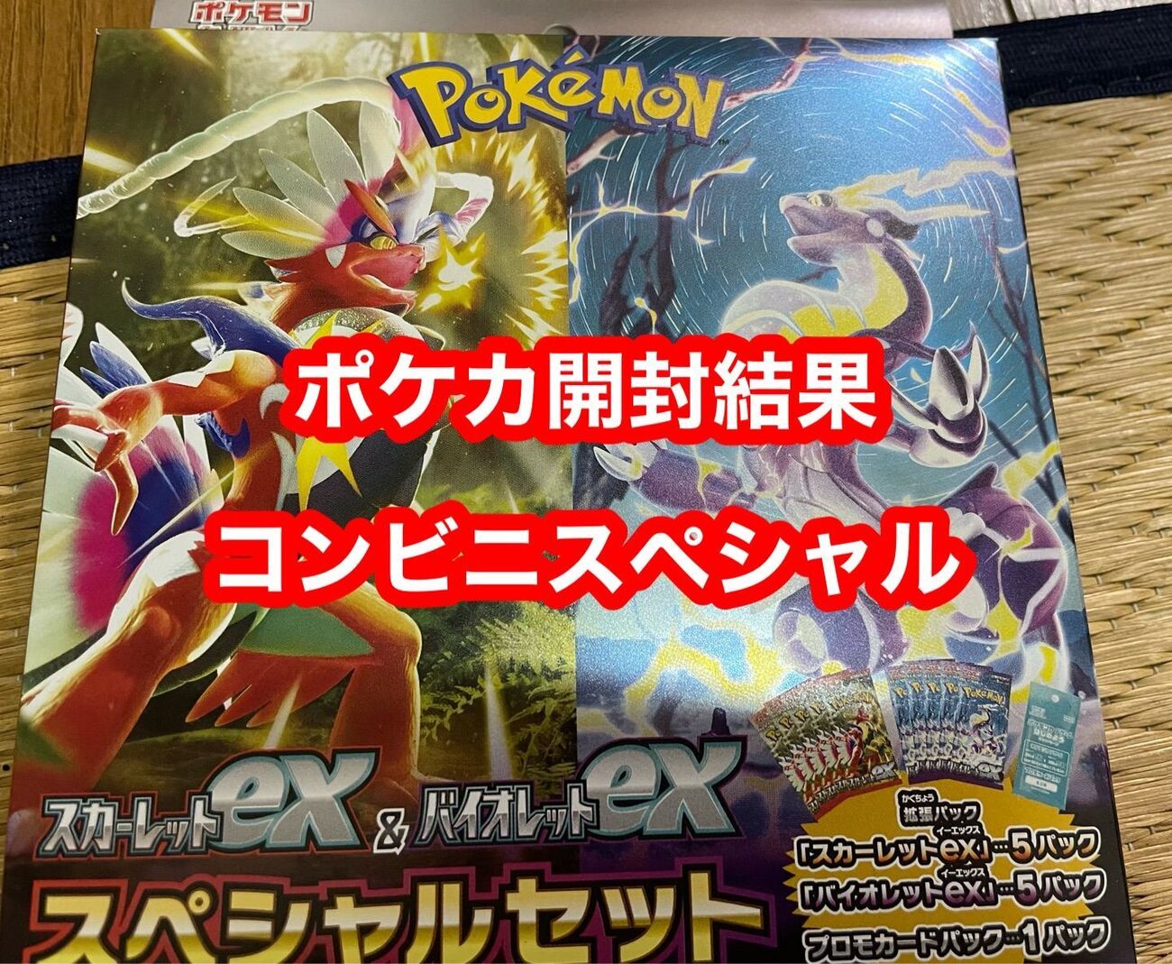 backend=imagemagick;version=1;