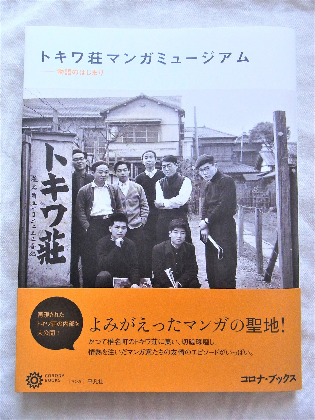 backend=imagemagick;version=1;