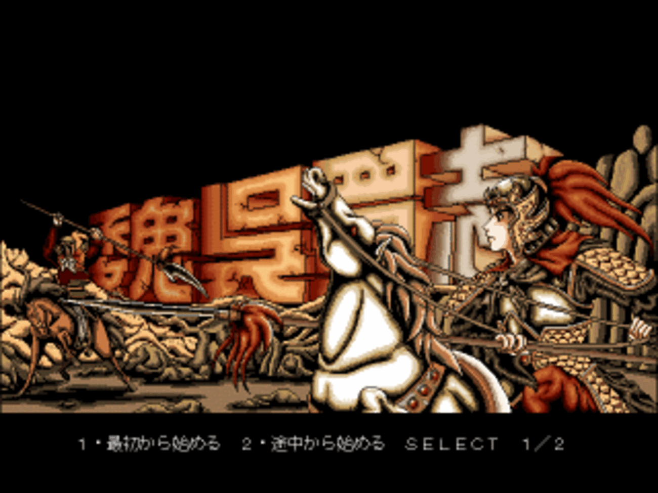 backend=imagemagick;version=1;