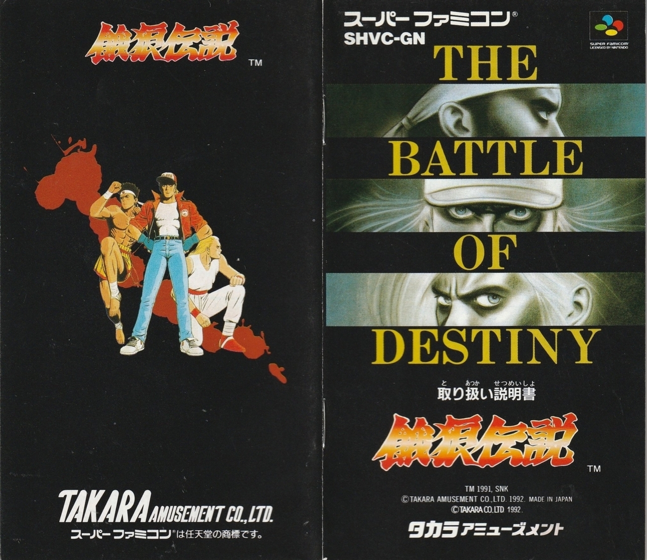 backend=imagemagick;version=1;