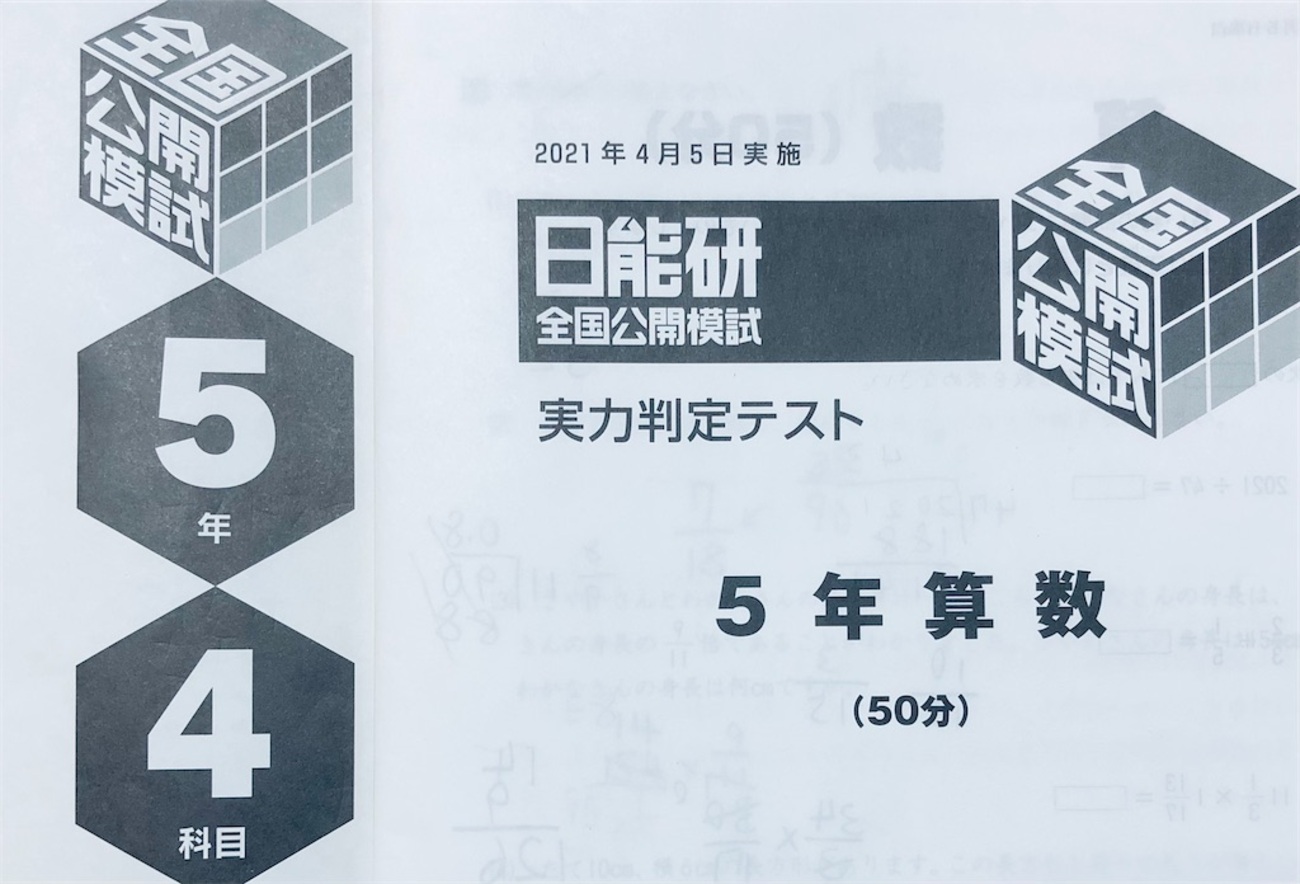 backend=imagemagick;version=1;