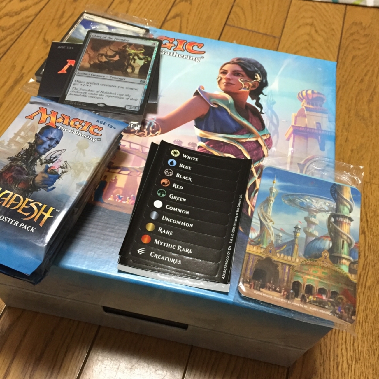 backend=imagemagick;version=1;