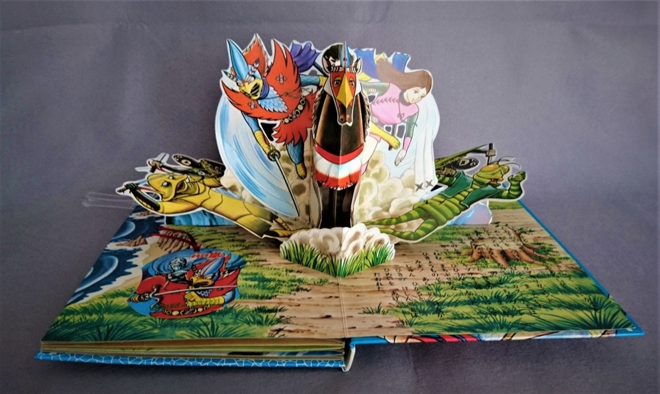 backend=imagemagick;version=1;