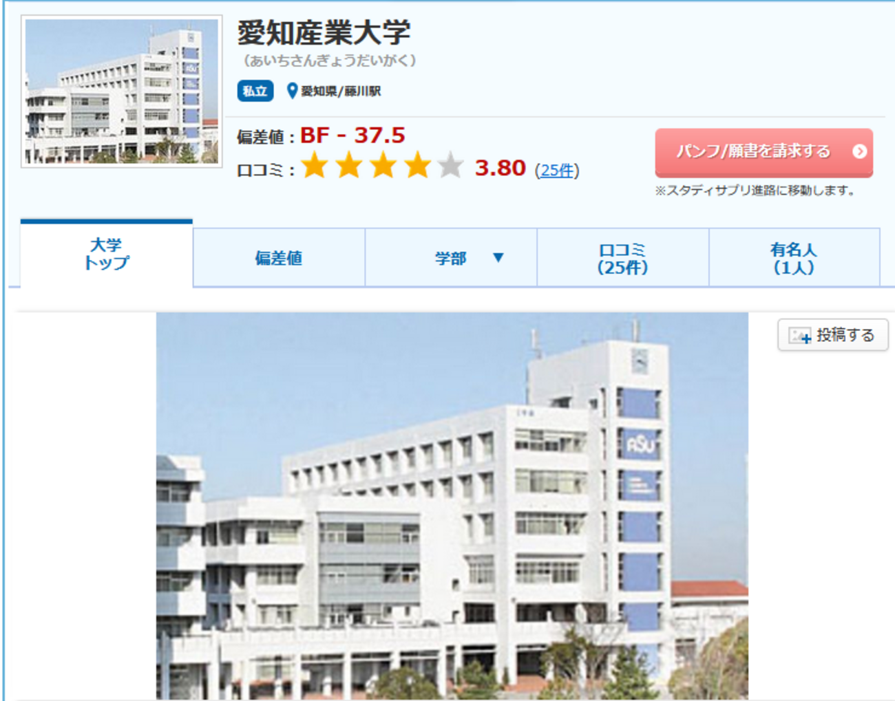 backend=imagemagick;version=1;