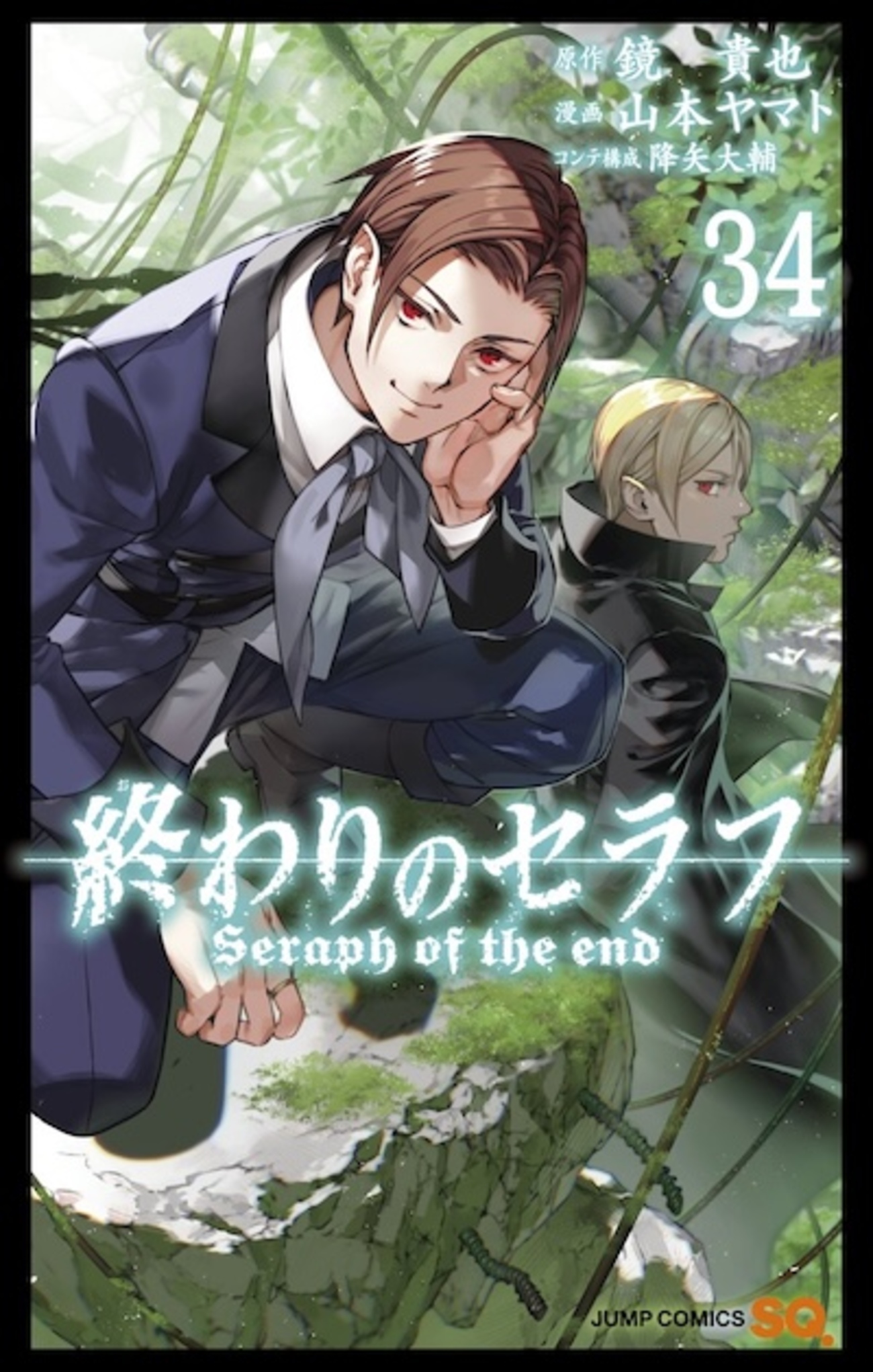 backend=imagemagick;version=1;