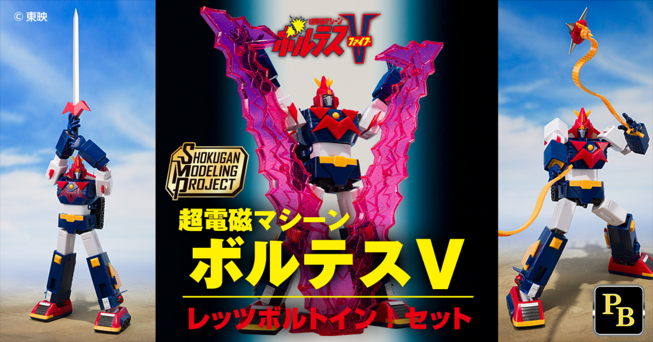 backend=imagemagick;version=1;